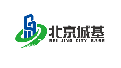 北京城基誠(chéng)基建設(shè)品牌LOGO設(shè)計(jì)