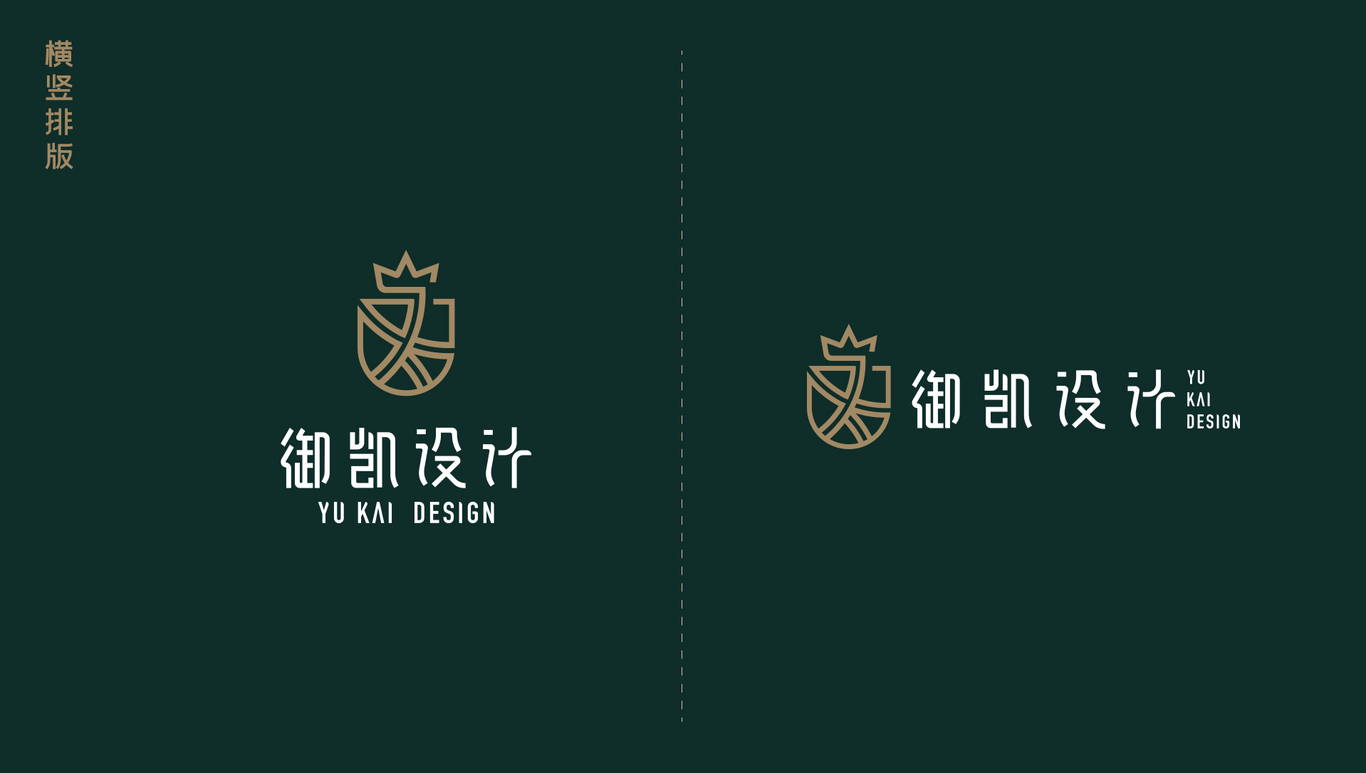 御凱設(shè)計logo1圖3