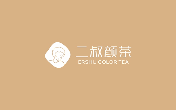 二叔顏茶-品牌LOGO設(shè)計