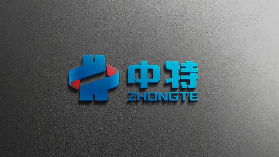 中特机械品牌LOGO设计中标图3