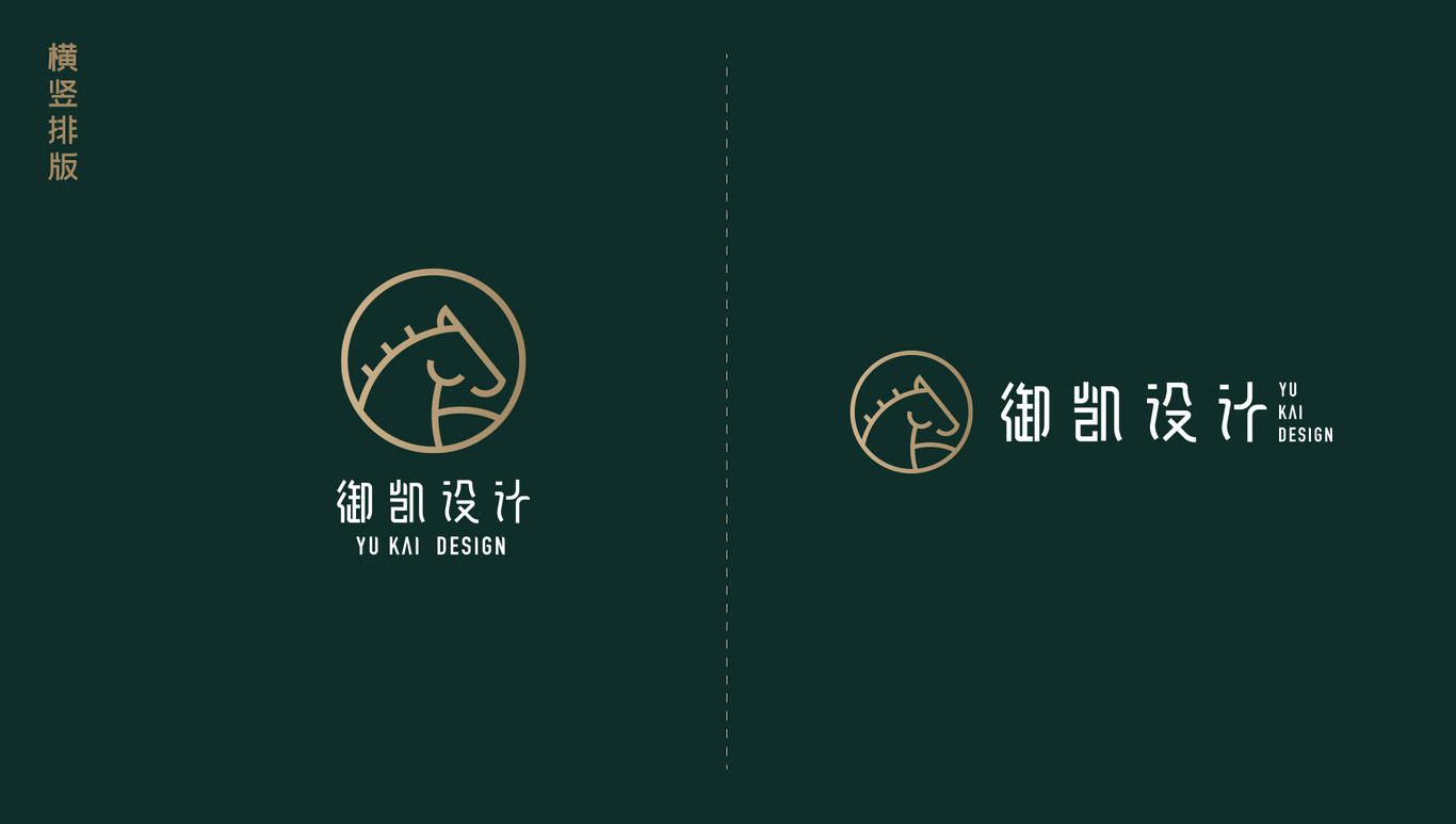 御凱設計logo2圖2