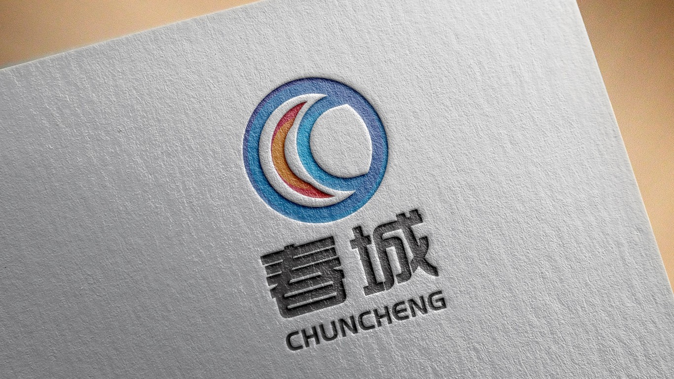 春城线缆制造公司LOGO设计中标图9