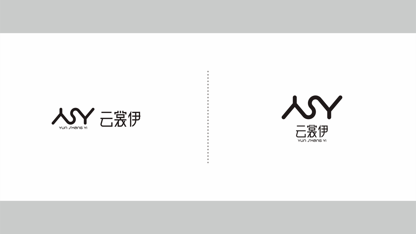 云裳伊女裝品牌LOGO設(shè)計(jì)中標(biāo)圖2