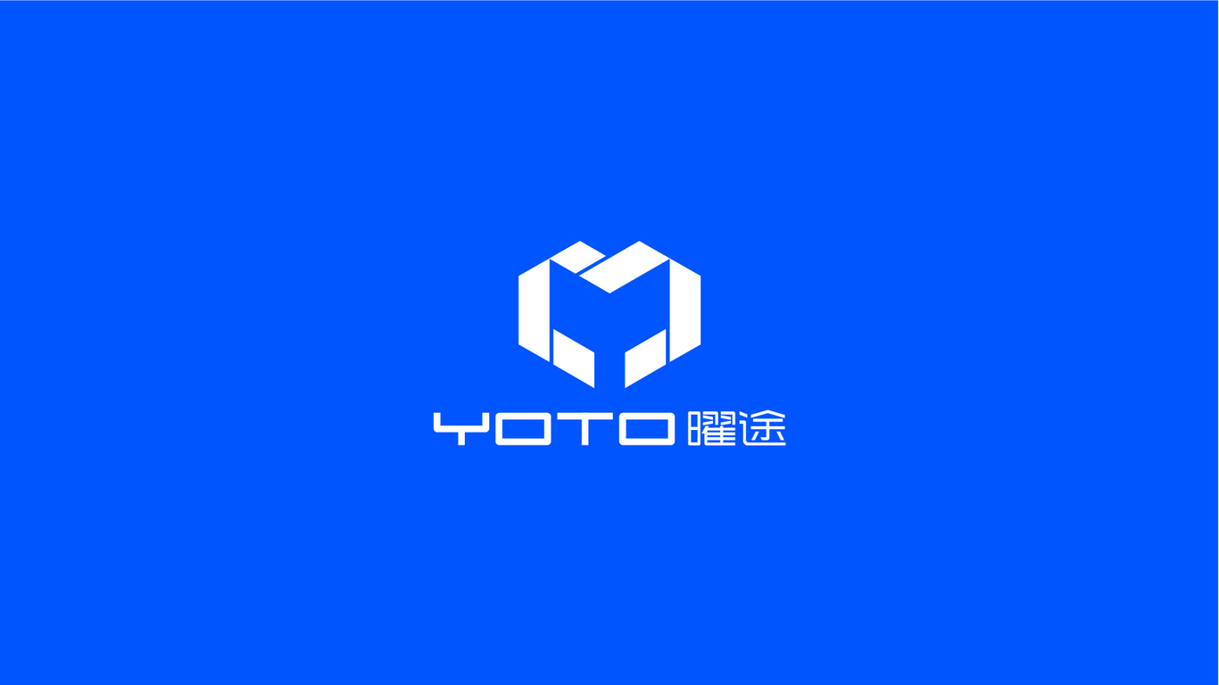 曜途科技公司LOGO设计中标图0