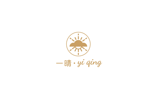 一晴皮具LOGO設(shè)計