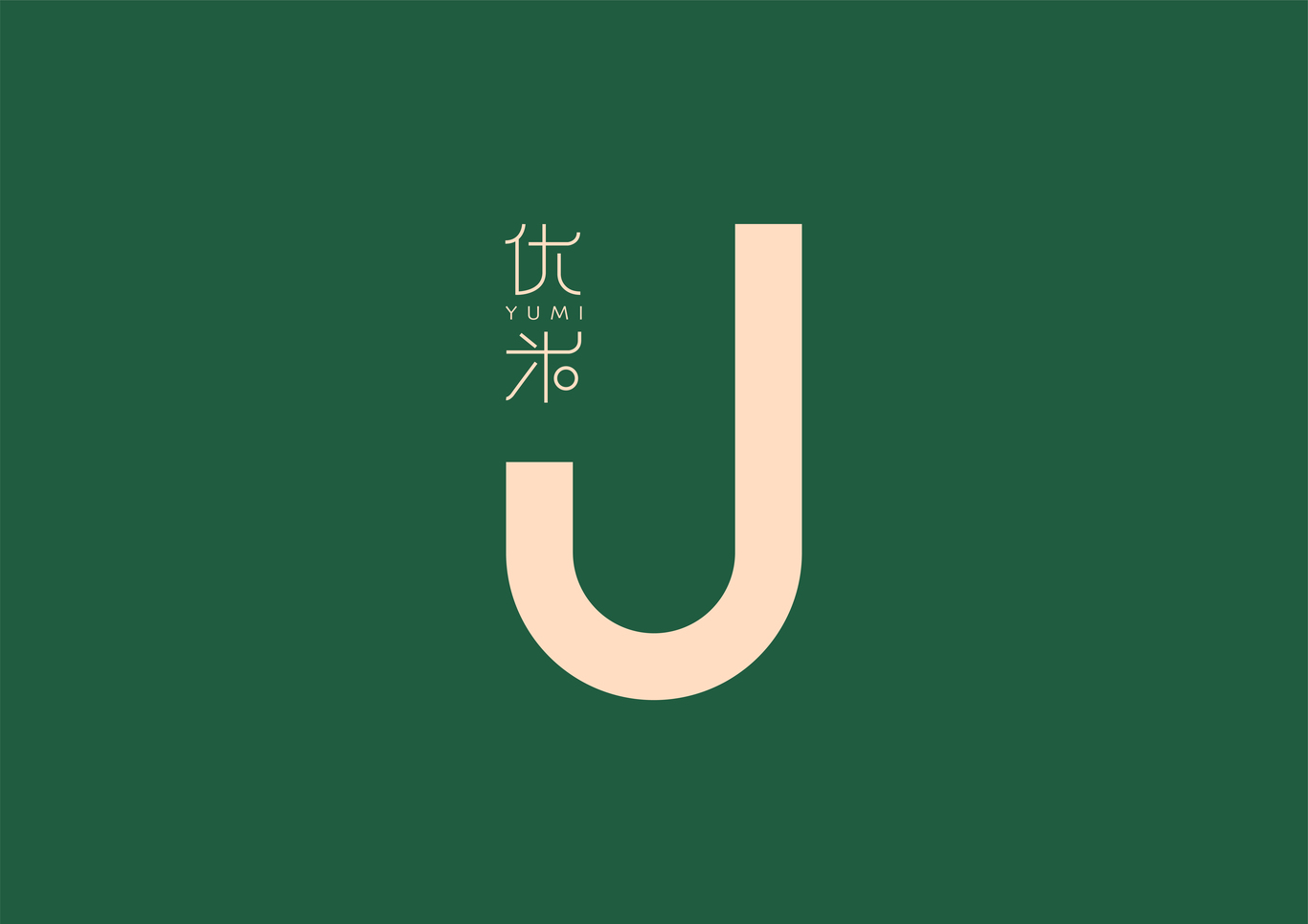 電動汽車產(chǎn)品LOGO圖3