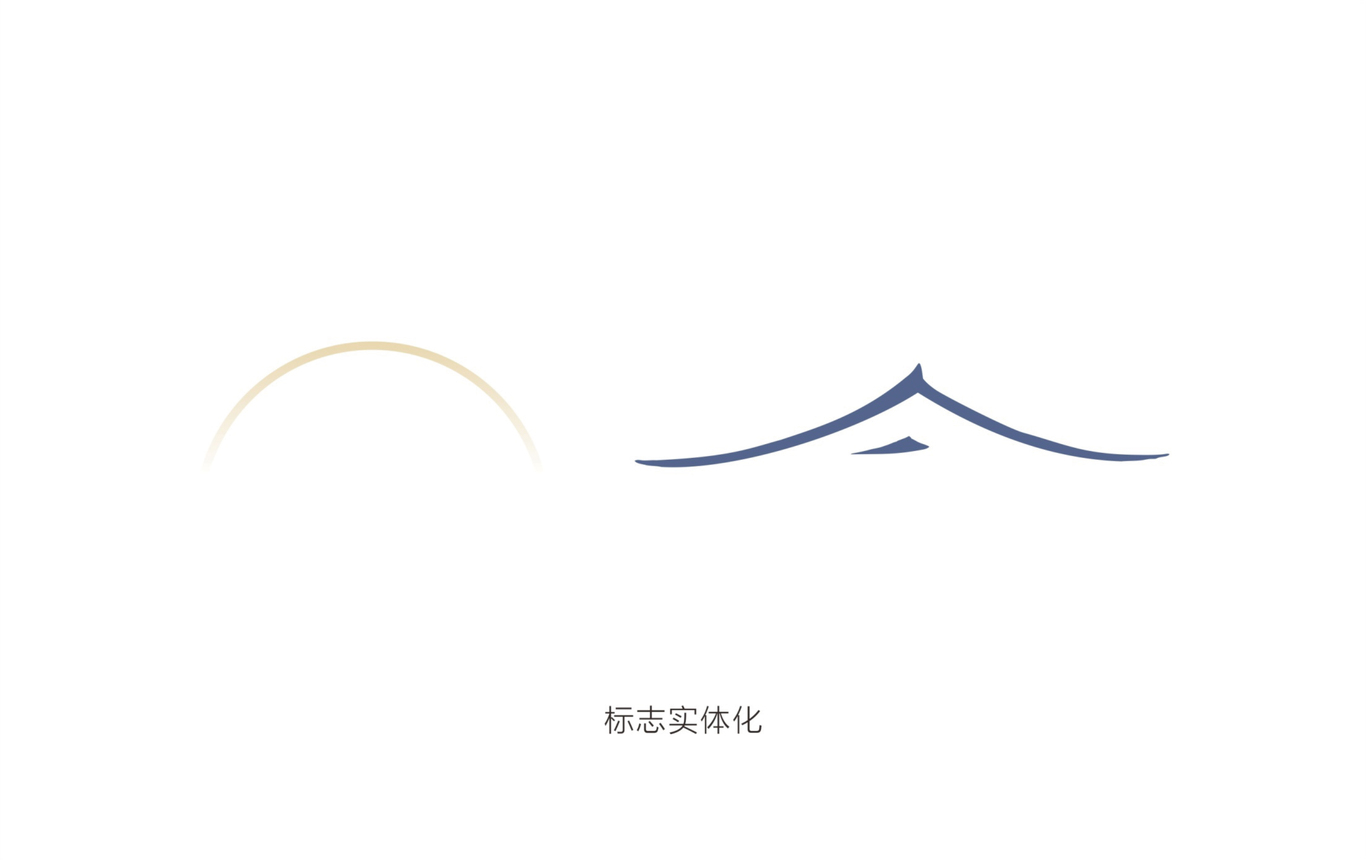 超凡装饰logo设计图27