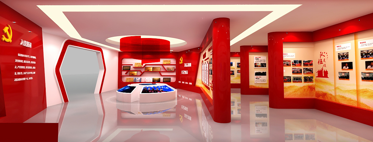 党建展厅图0
