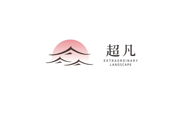 超凡裝飾logo設(shè)計(jì)