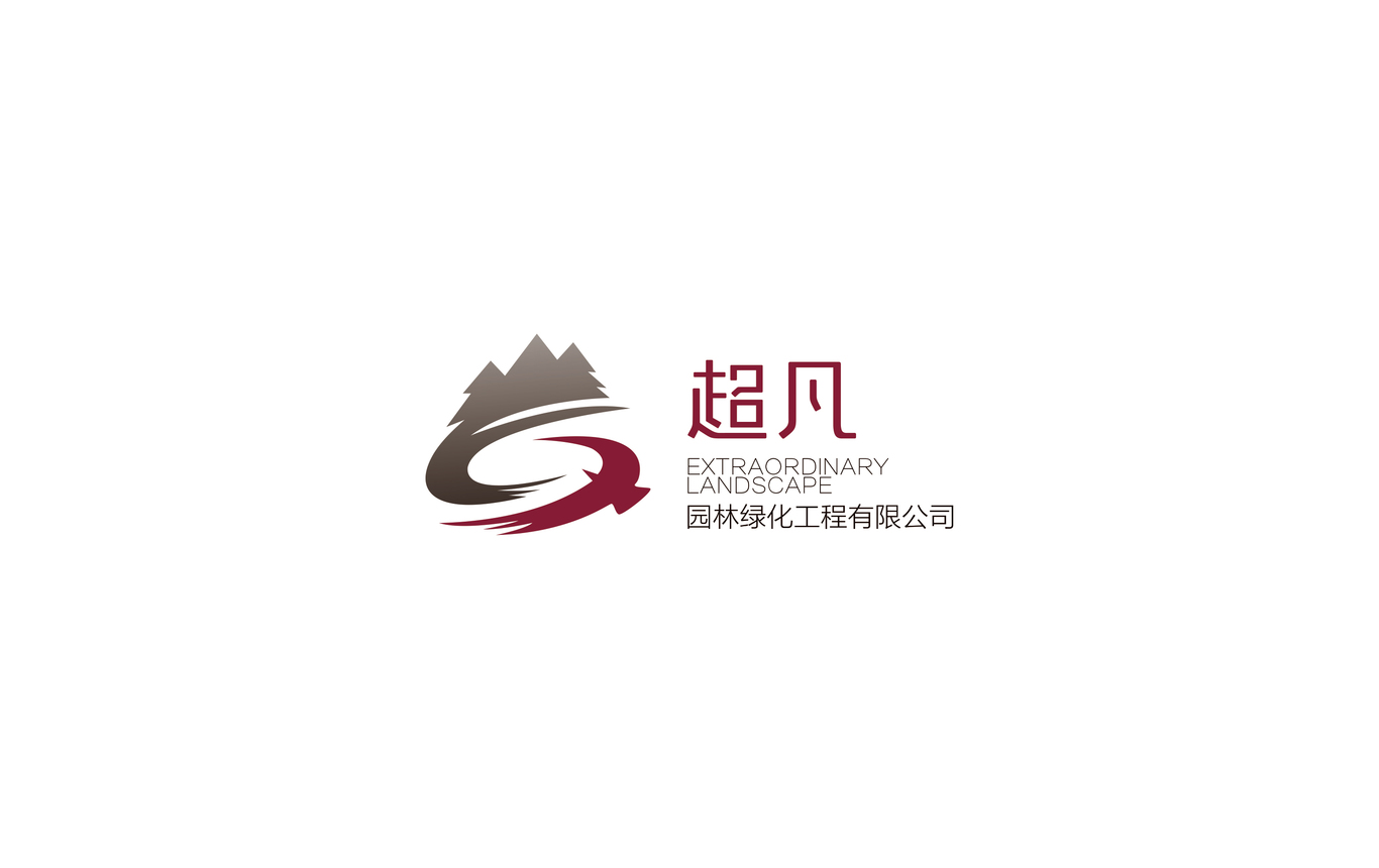 超凡装饰logo设计图53