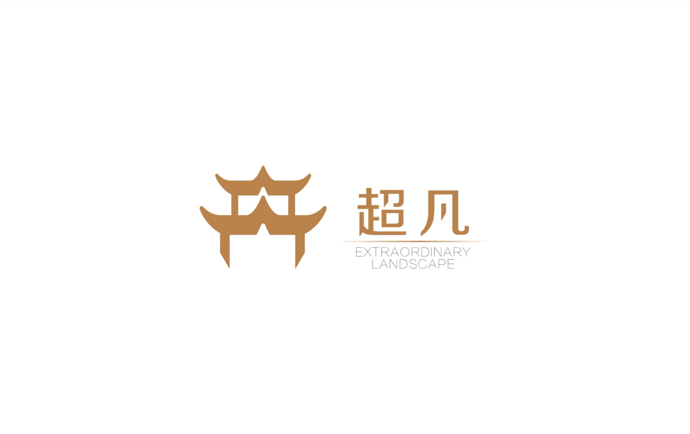 超凡装饰logo设计图59