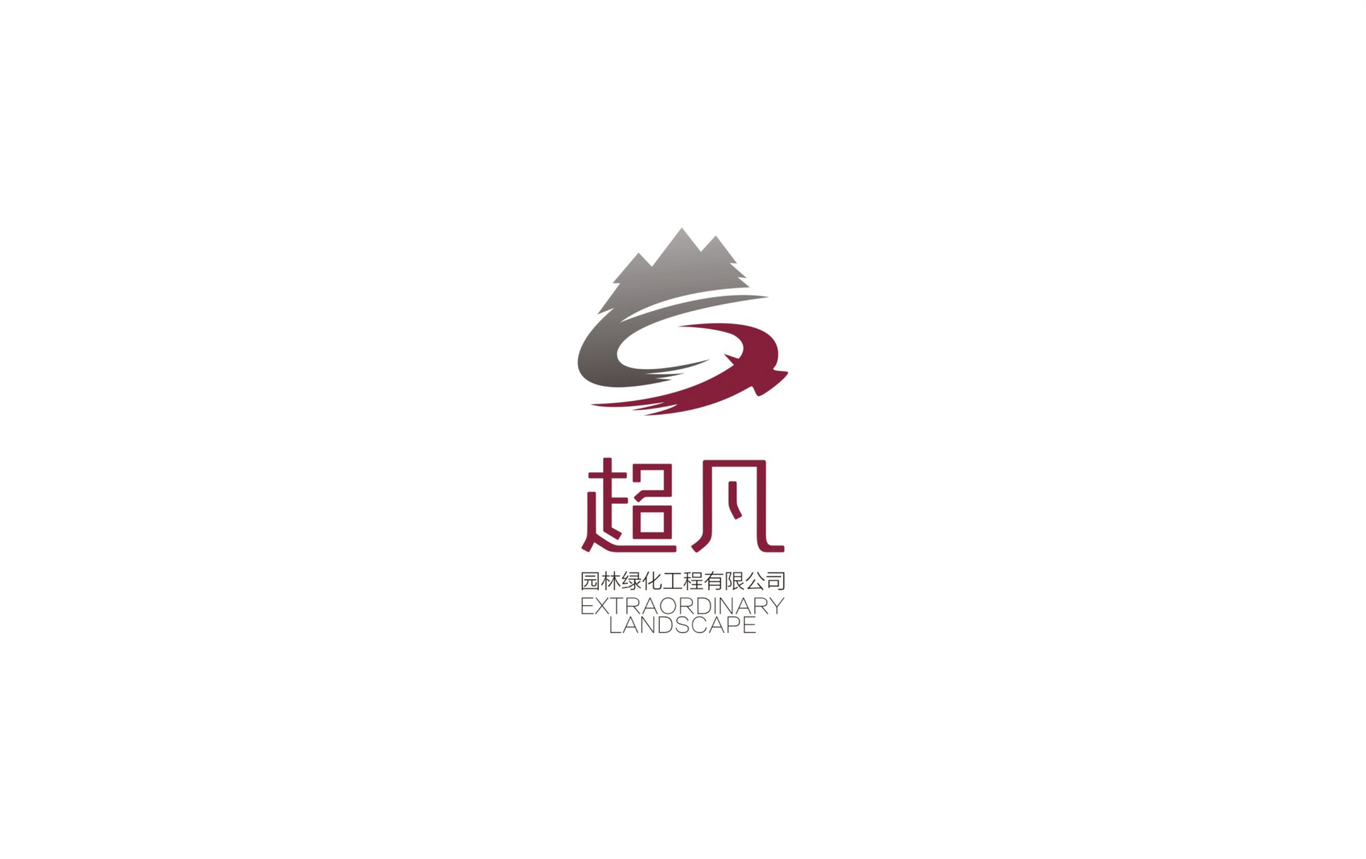 超凡装饰logo设计图54