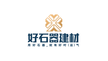 好石器建材建材LOGO设计