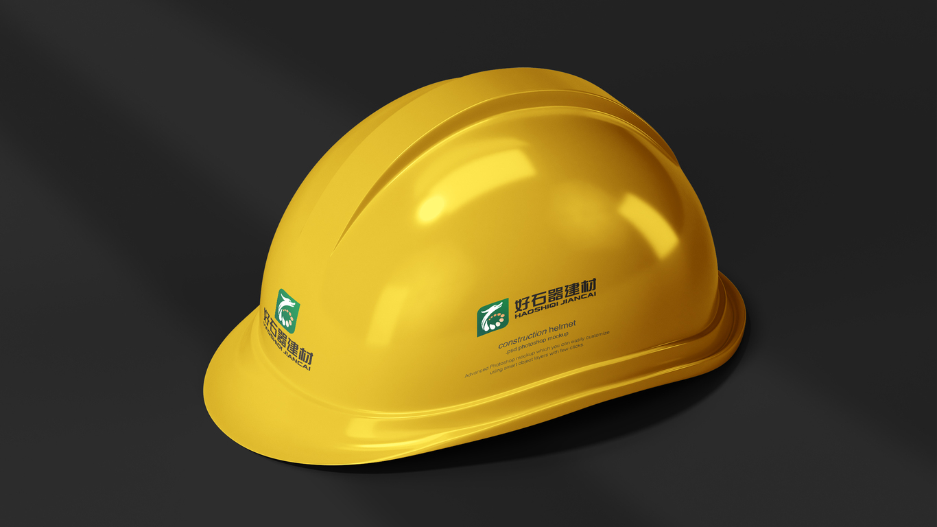 好石器建材LOGO设计中标图10