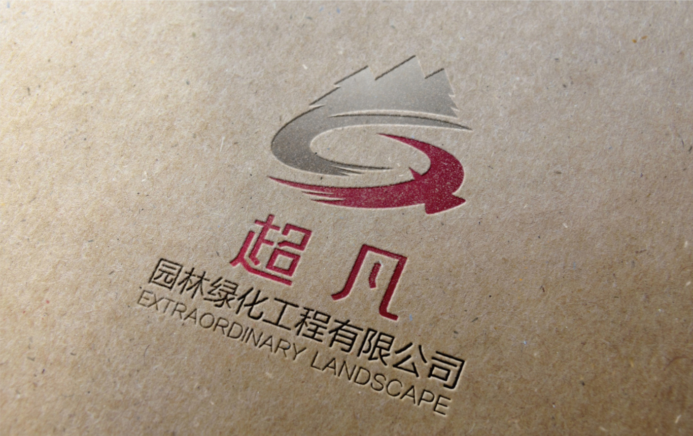 超凡装饰logo设计图56