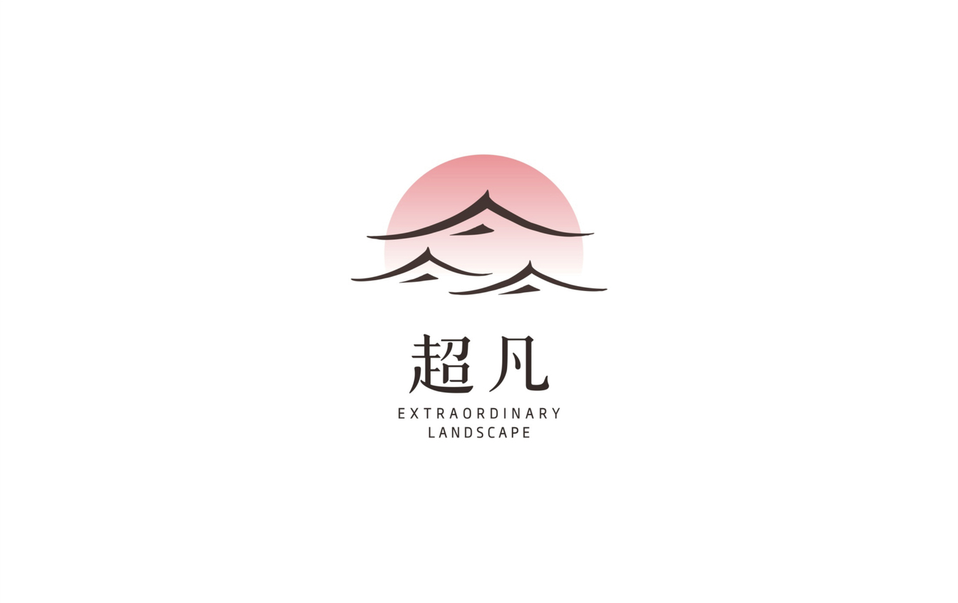 超凡装饰logo设计图36