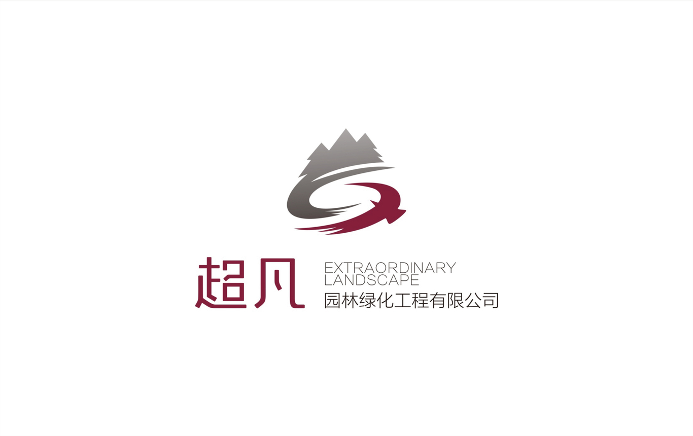 超凡装饰logo设计图43