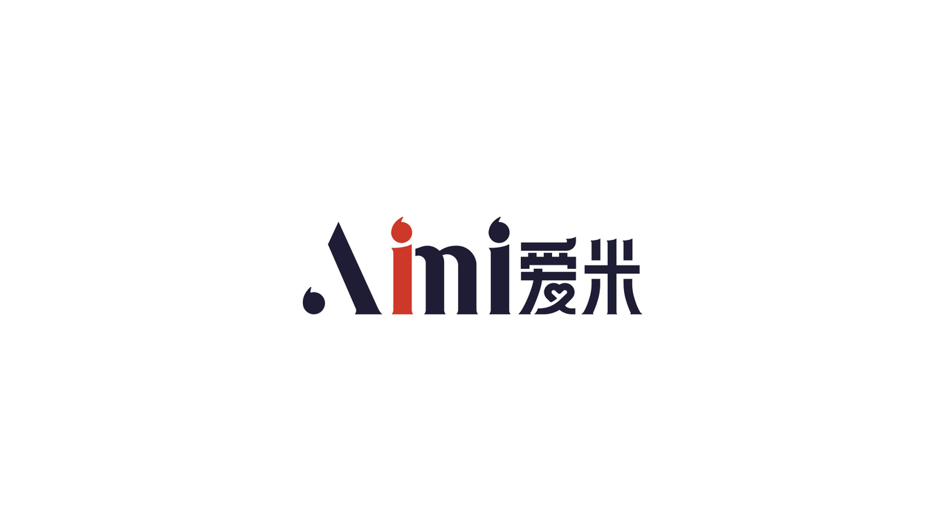 Aimi愛(ài)米品牌整合設(shè)計(jì)圖7