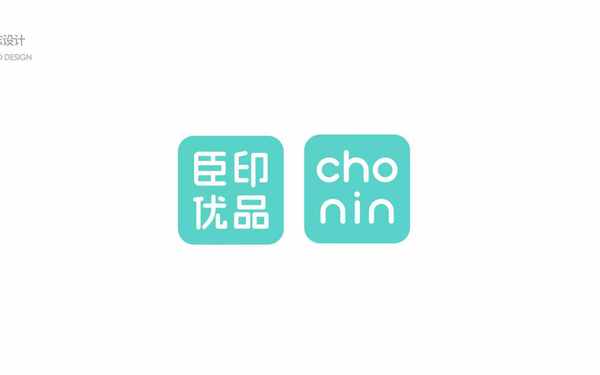 百货零售logo