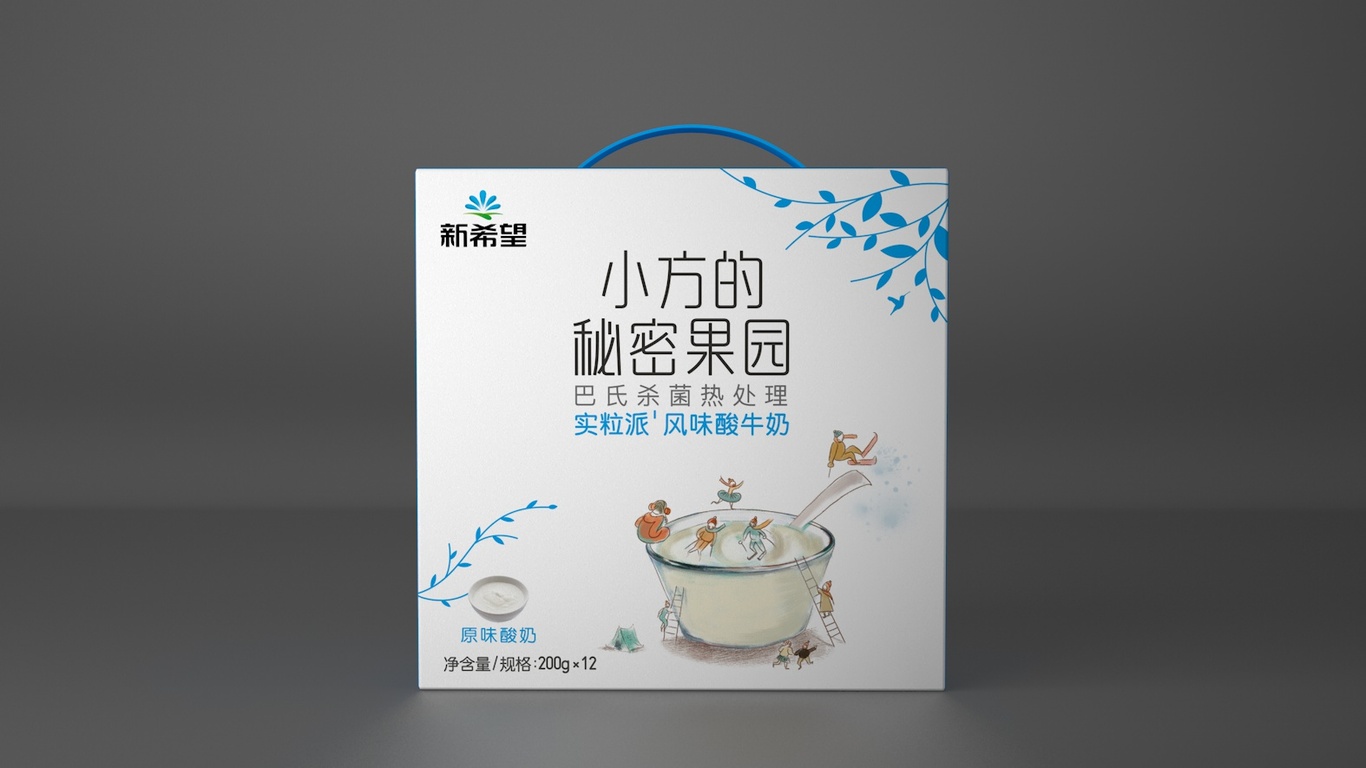 新希望乳業(yè) 果粒酸奶圖3