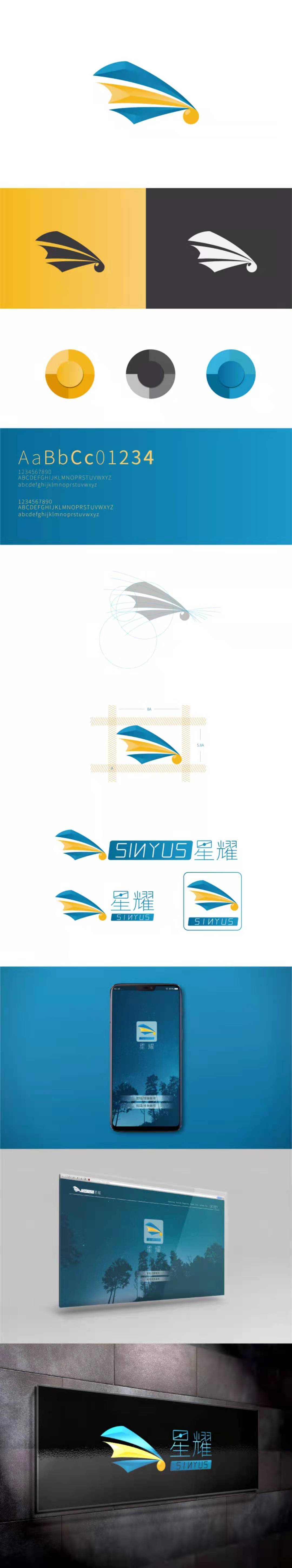 游戏代练公司LOGO图0