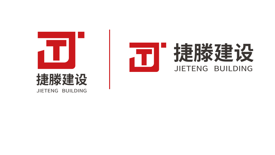 捷滕建設(shè)LOGO設(shè)計(jì)圖3