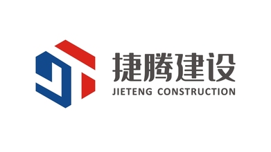 捷滕建设公司LOGO设计