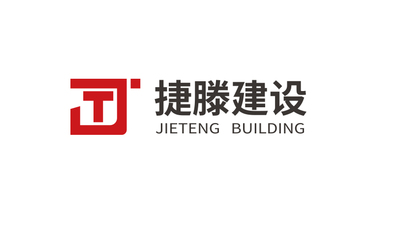 捷滕建设LOGO设计