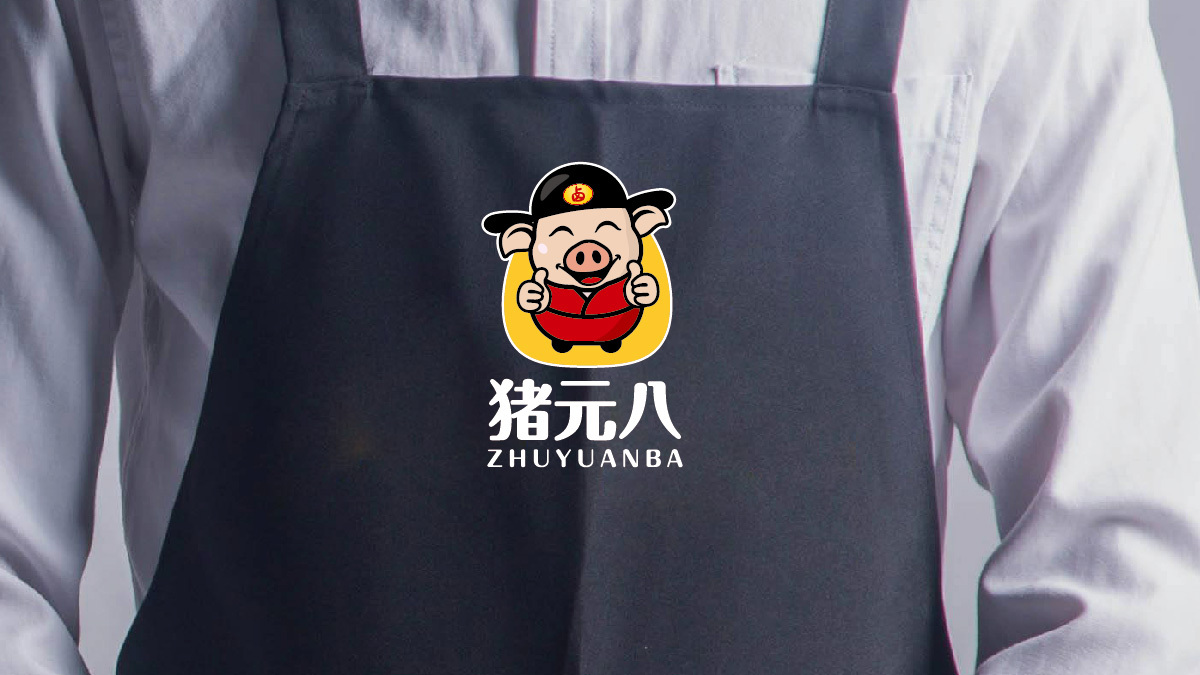 猪元八（卤制品）logo设计图4