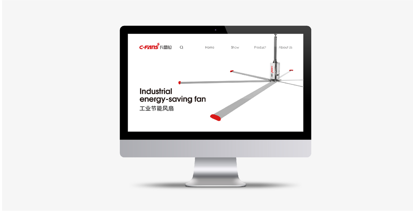 C-FANS 工业电扇logo图5