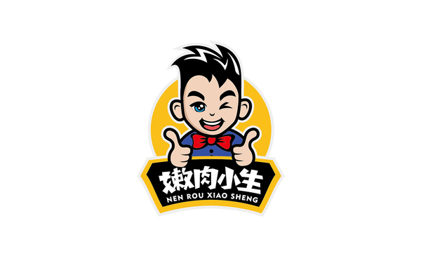 嫩肉小生炸雞炸串logo設計