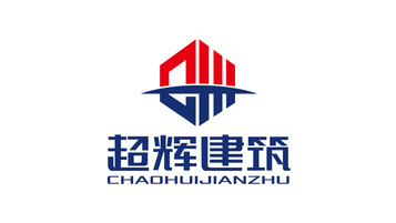 超辉建筑公司LOGO设计