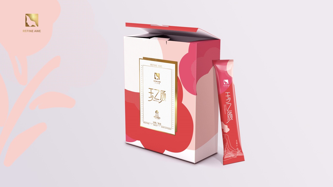 玉之顏產(chǎn)品包裝設計圖1