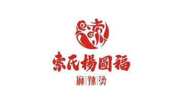 索市楊圓福麻辣燙品牌LOGO設(shè)計(jì)