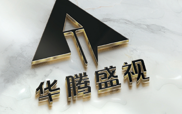 logo vi设计包装设计 画册设计