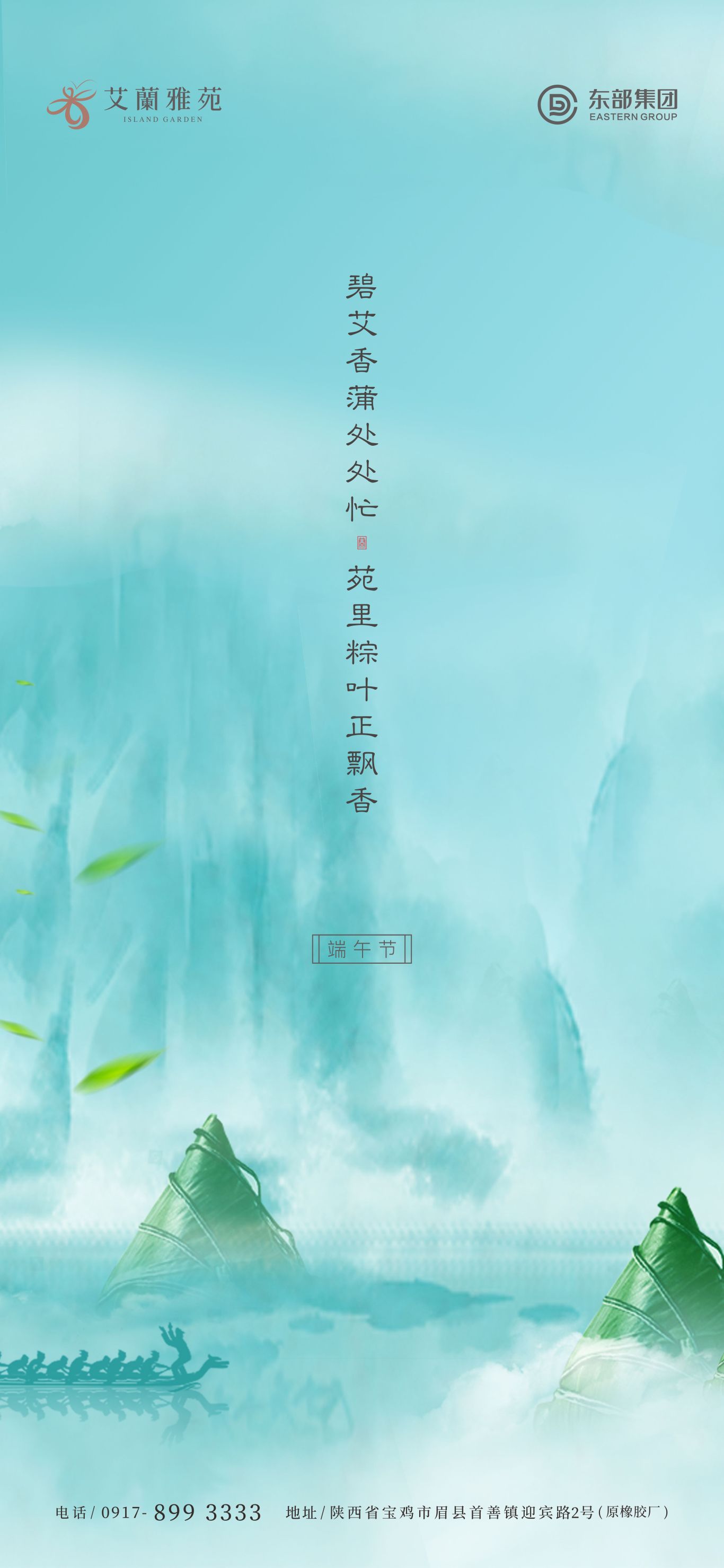 作品简单展示图6