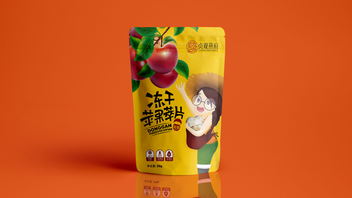 貞觀燕府食品包裝設計中標圖0