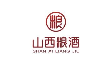 山西粮酒品牌LOGO设计