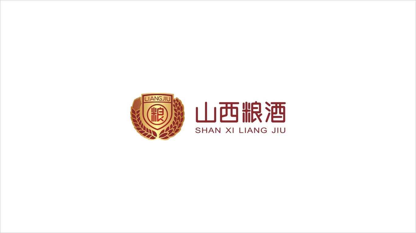 山西粮酒品牌LOGO设计中标图3