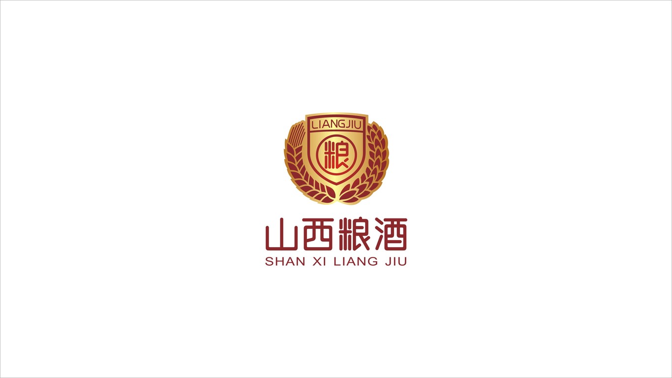 山西粮酒品牌LOGO设计中标图0