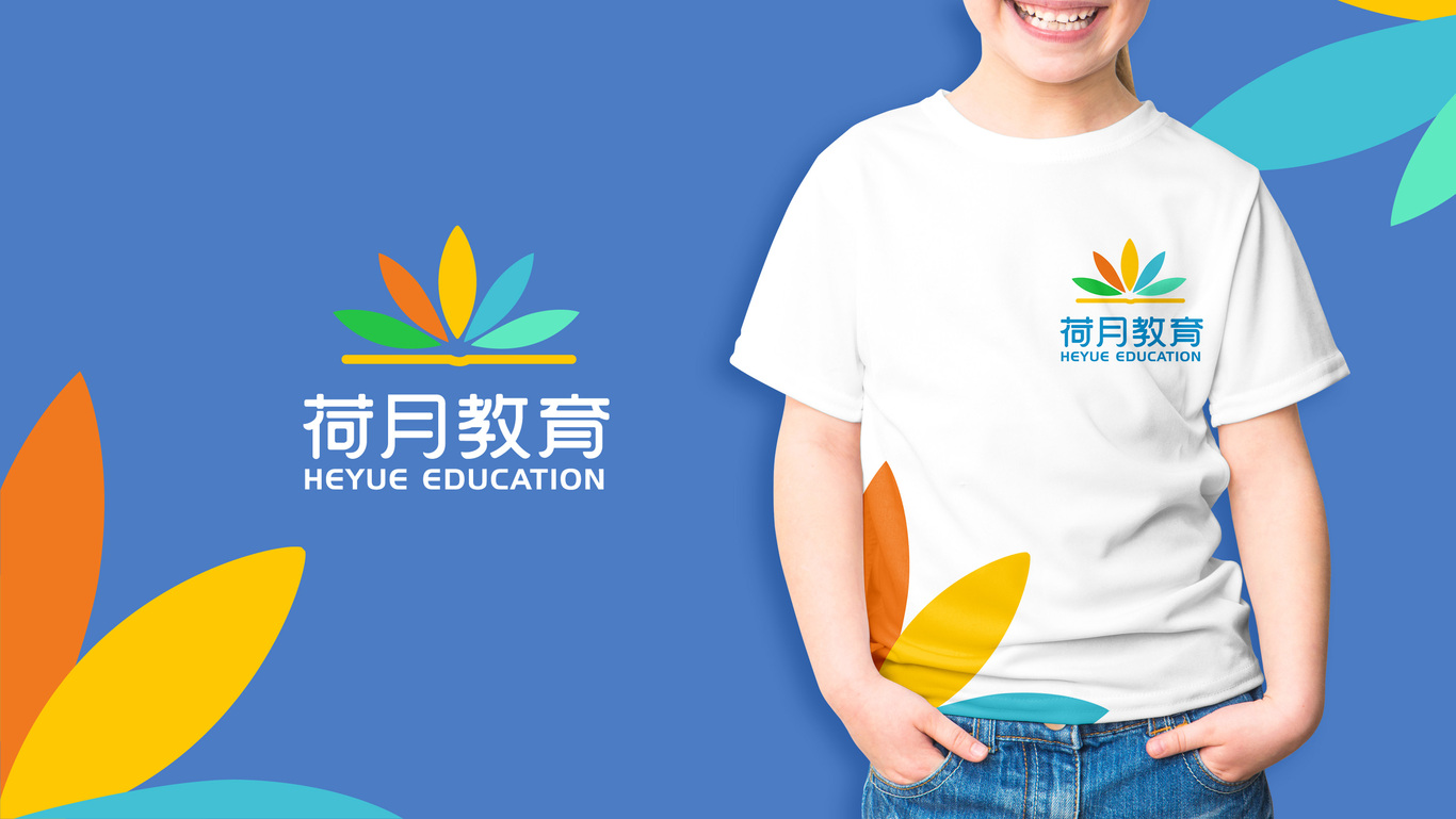 荷月教育VI设计图8