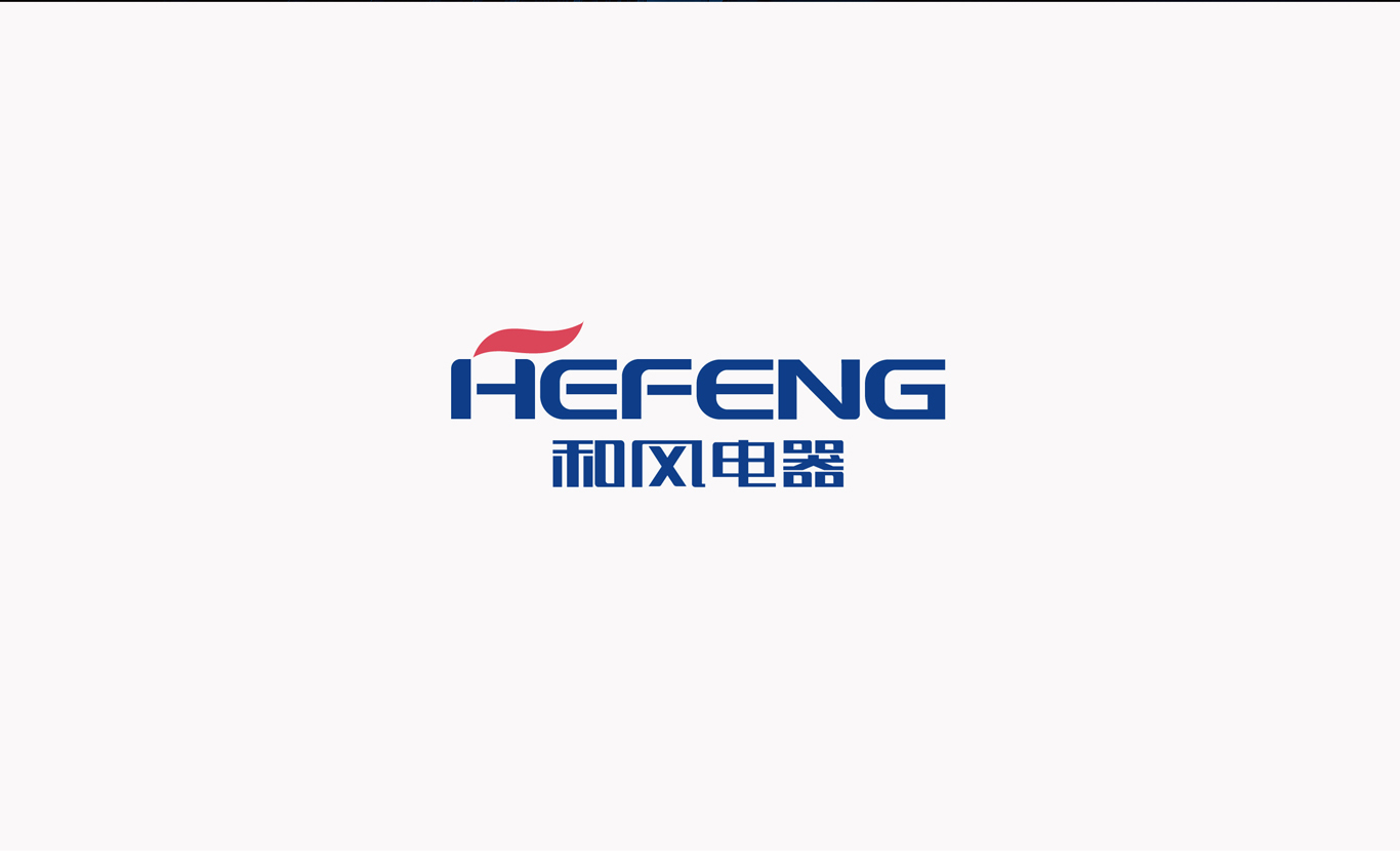 和風(fēng)電器LOGO品牌設(shè)計(jì)圖1