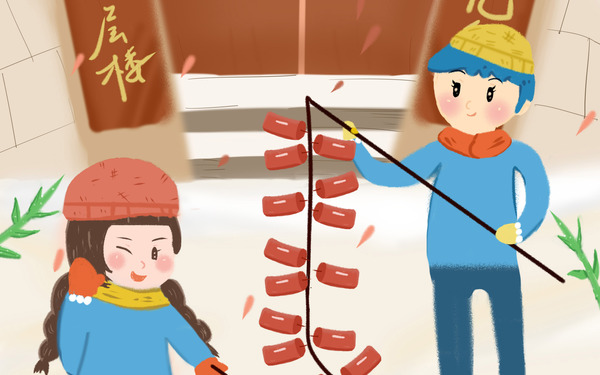 插画