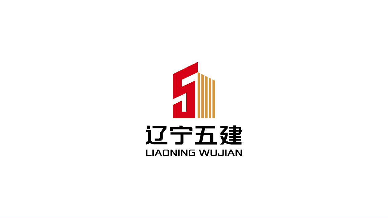 建筑工程類LOGO設計