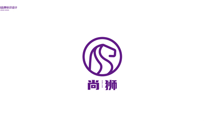 尚狮户外用品logo设计方案