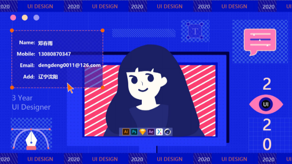 作品