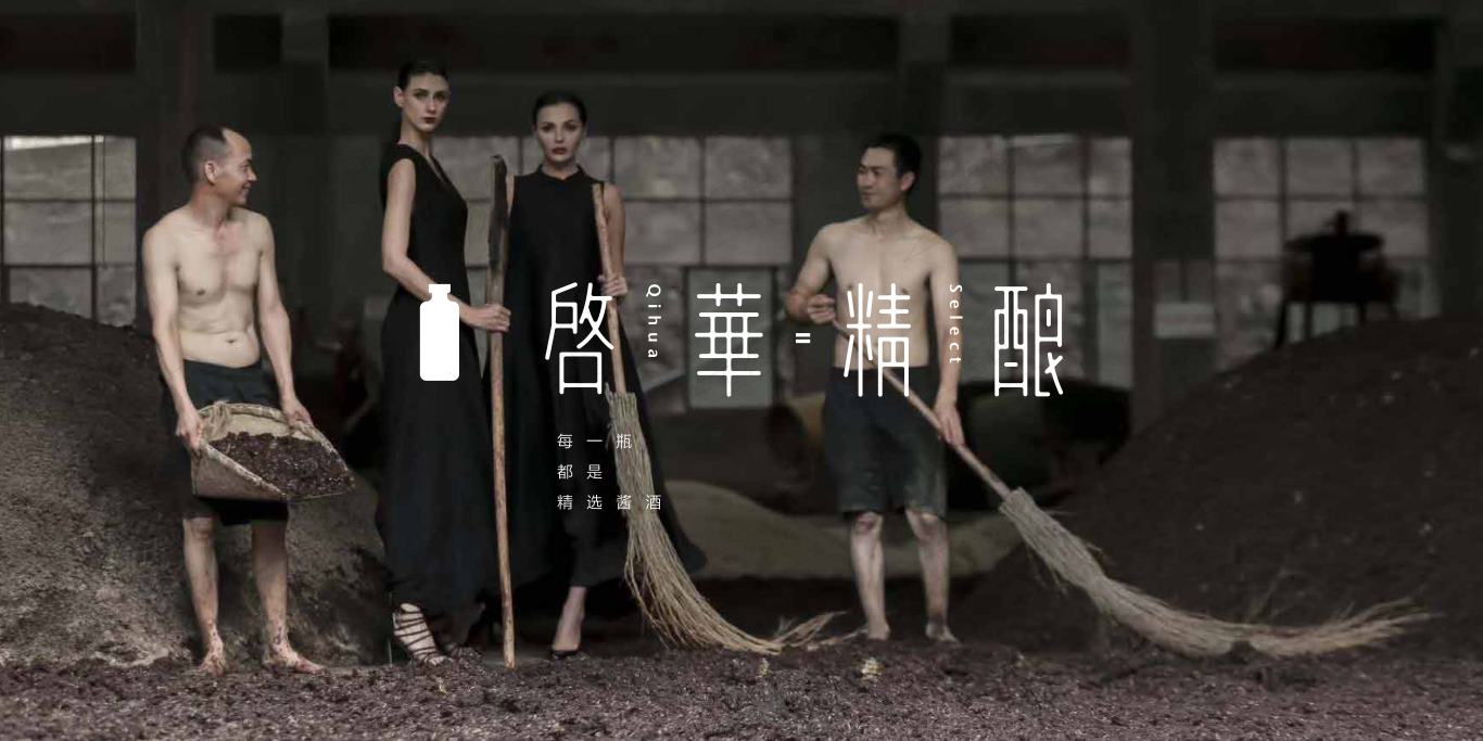 天工咨詢作品案例圖23