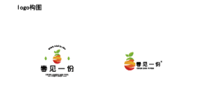水果包装