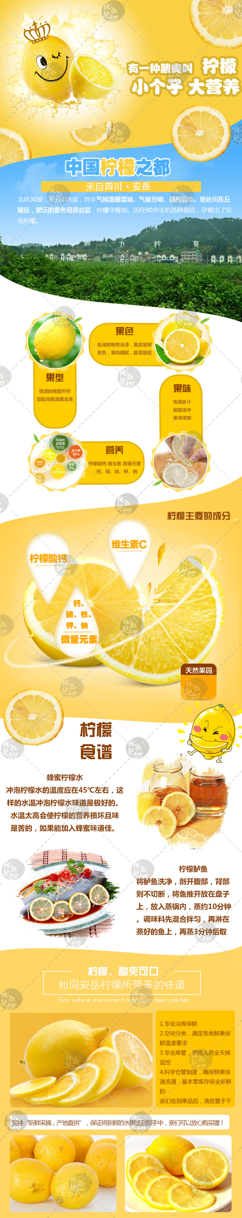 详情参考图0
