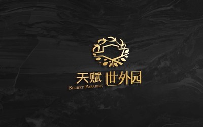 天賦·世外園 酒店品牌logo設(shè)計(jì)